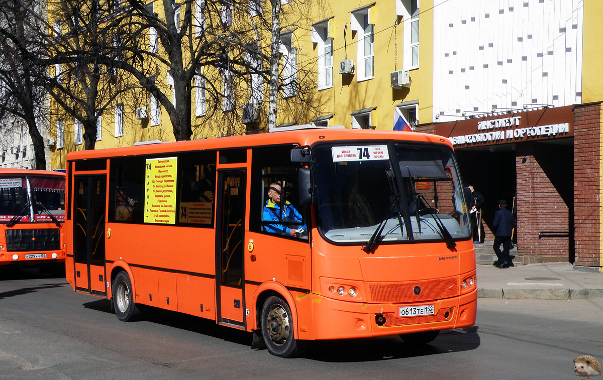 Нижегородская область, ПАЗ-320414-04 "Вектор" № О 613 ТЕ 152