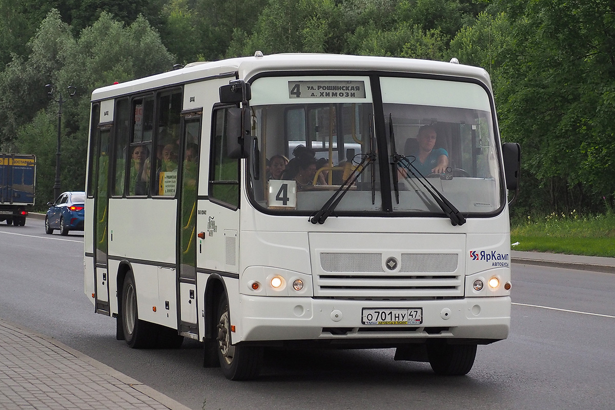 Ленинградская область, ПАЗ-320402-05 № О 701 НУ 47