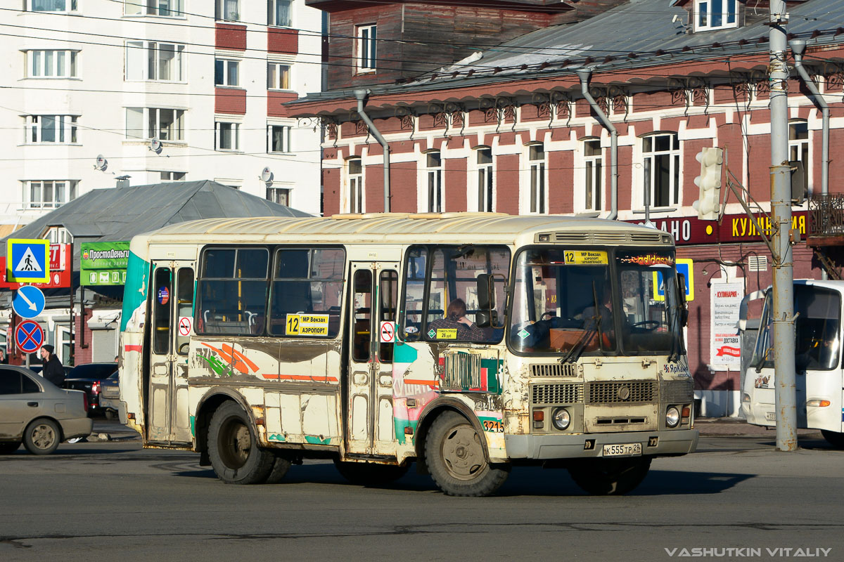 Архангельская область, ПАЗ-32054 № 3215