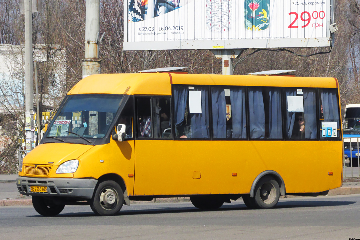 Днепропетровская область, Рута 25 № AE 2388 AB