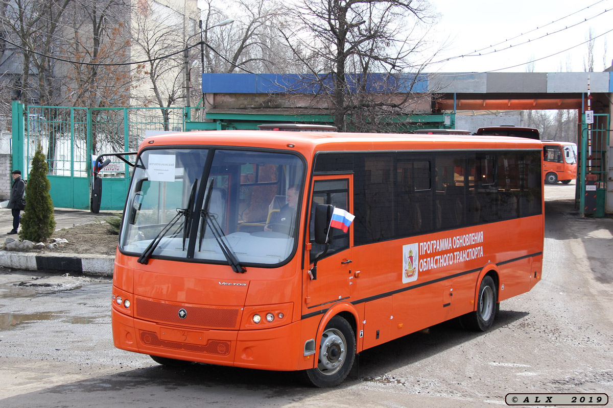 Воронежская область, ПАЗ-320414-04 "Вектор" (1-2) № С 850 НО 36