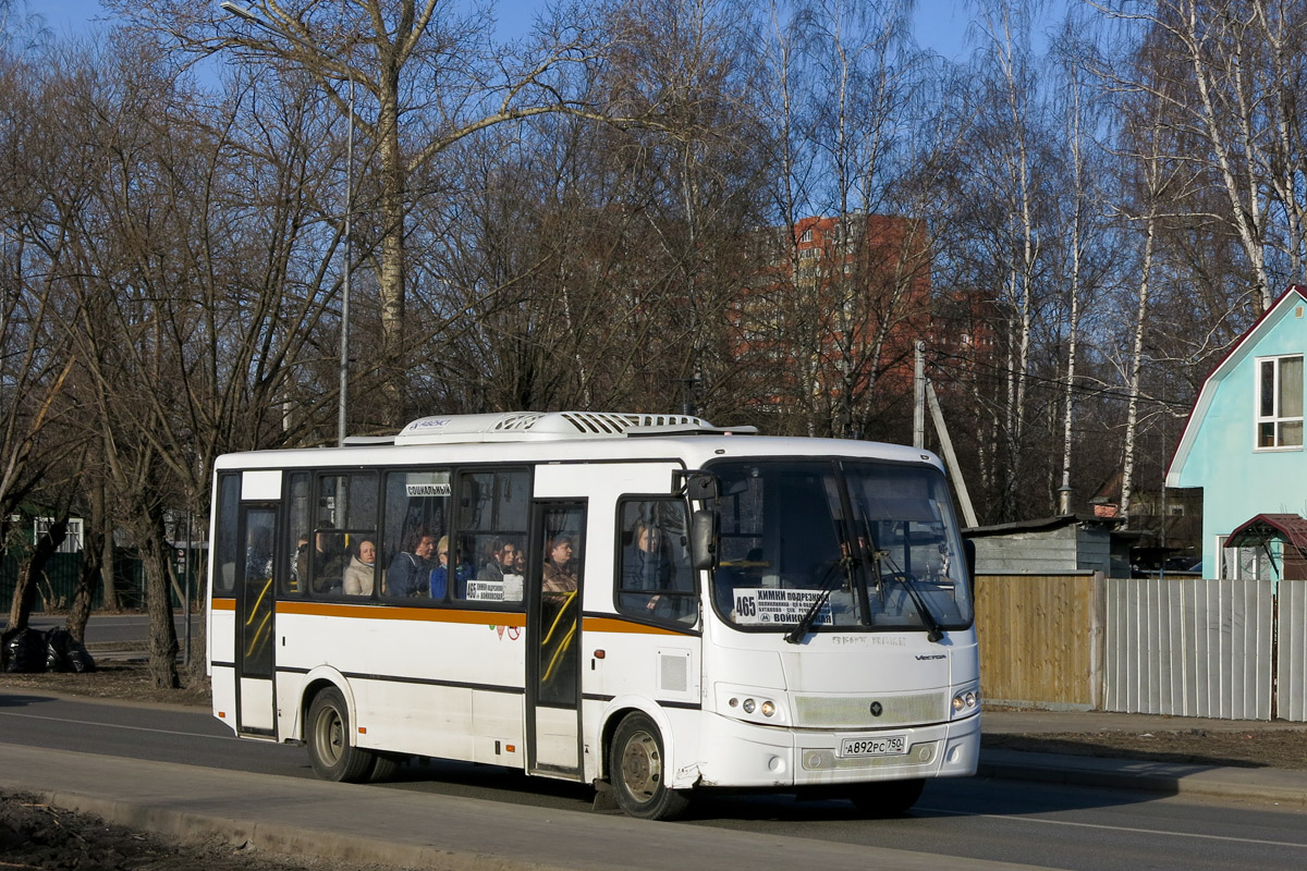 Maskavas reģionā, PAZ-320412-04 "Vector" № А 892 РС 750
