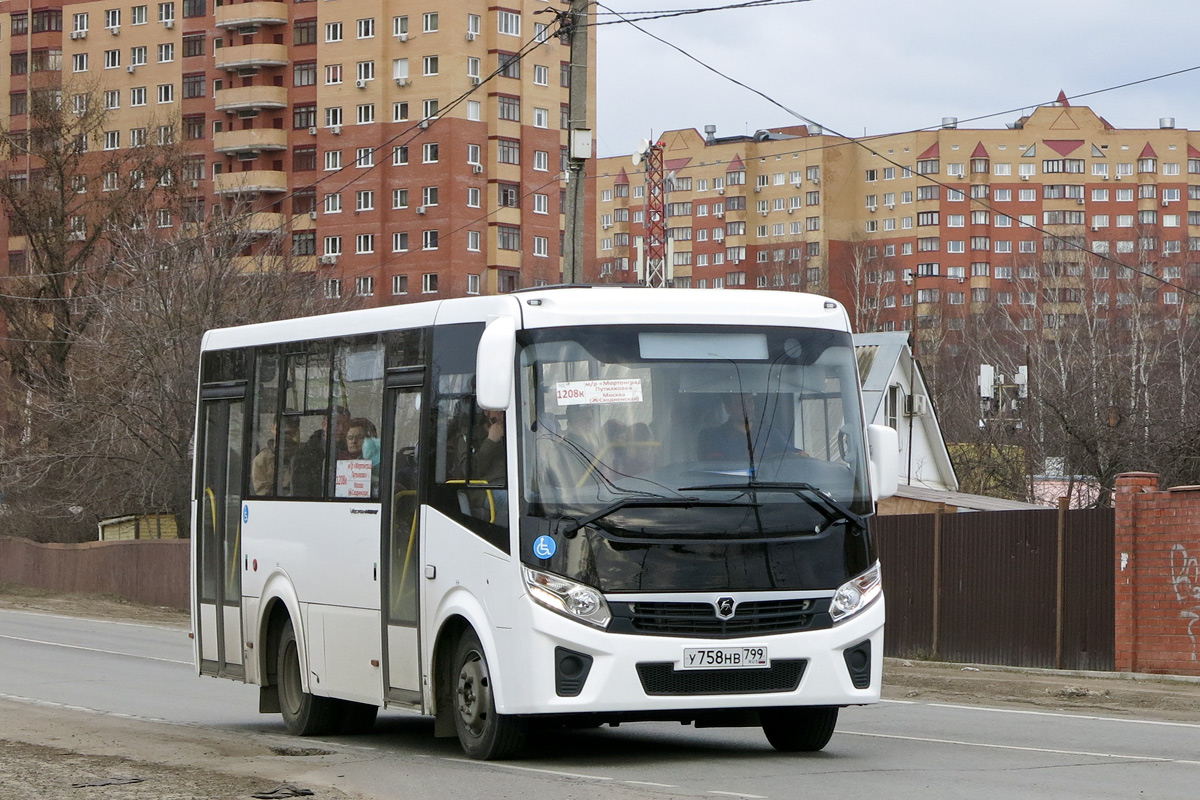 Московская область, ПАЗ-320435-04 "Vector Next" № У 758 НВ 799