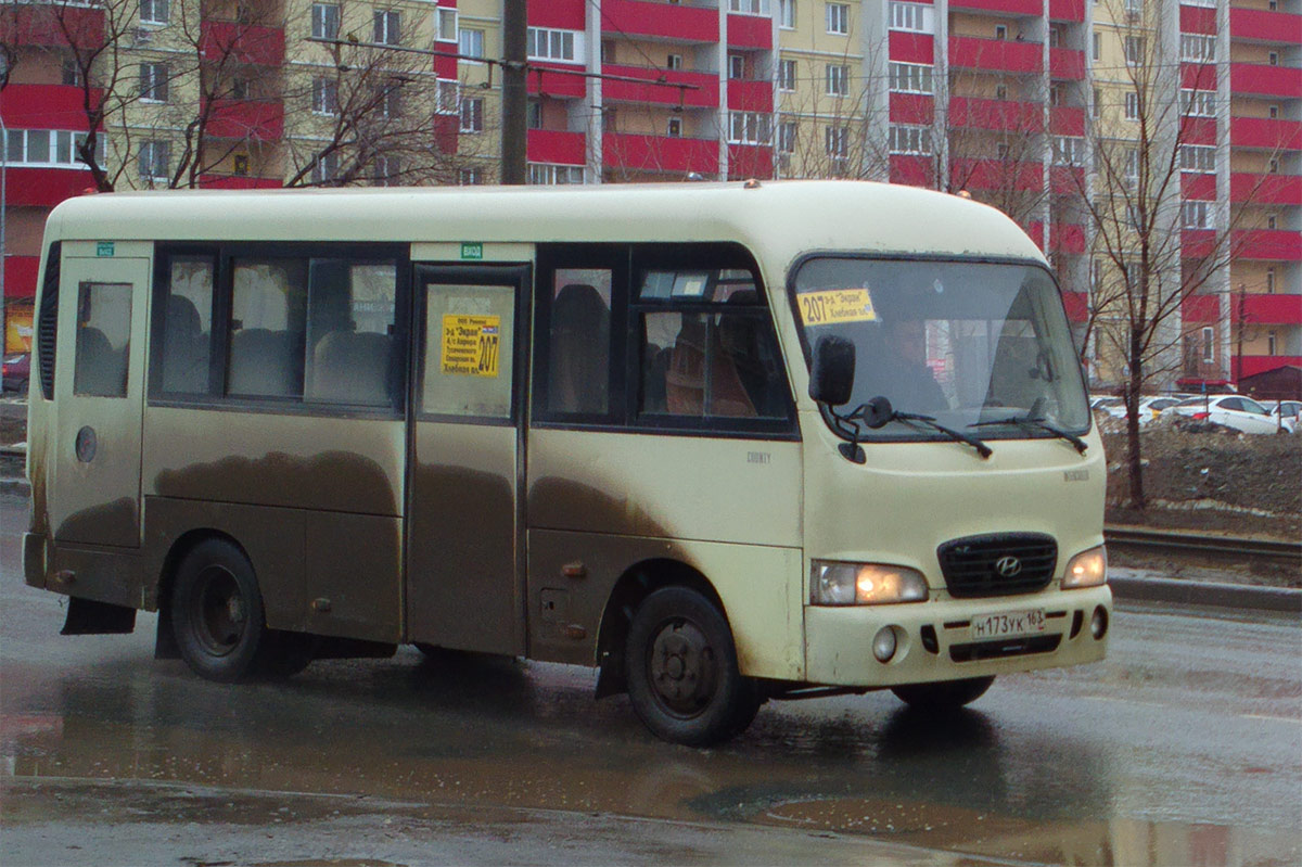 Самарская область, Hyundai County SWB (РЗГА) № Н 173 УК 163 — Фото —  Автобусный транспорт