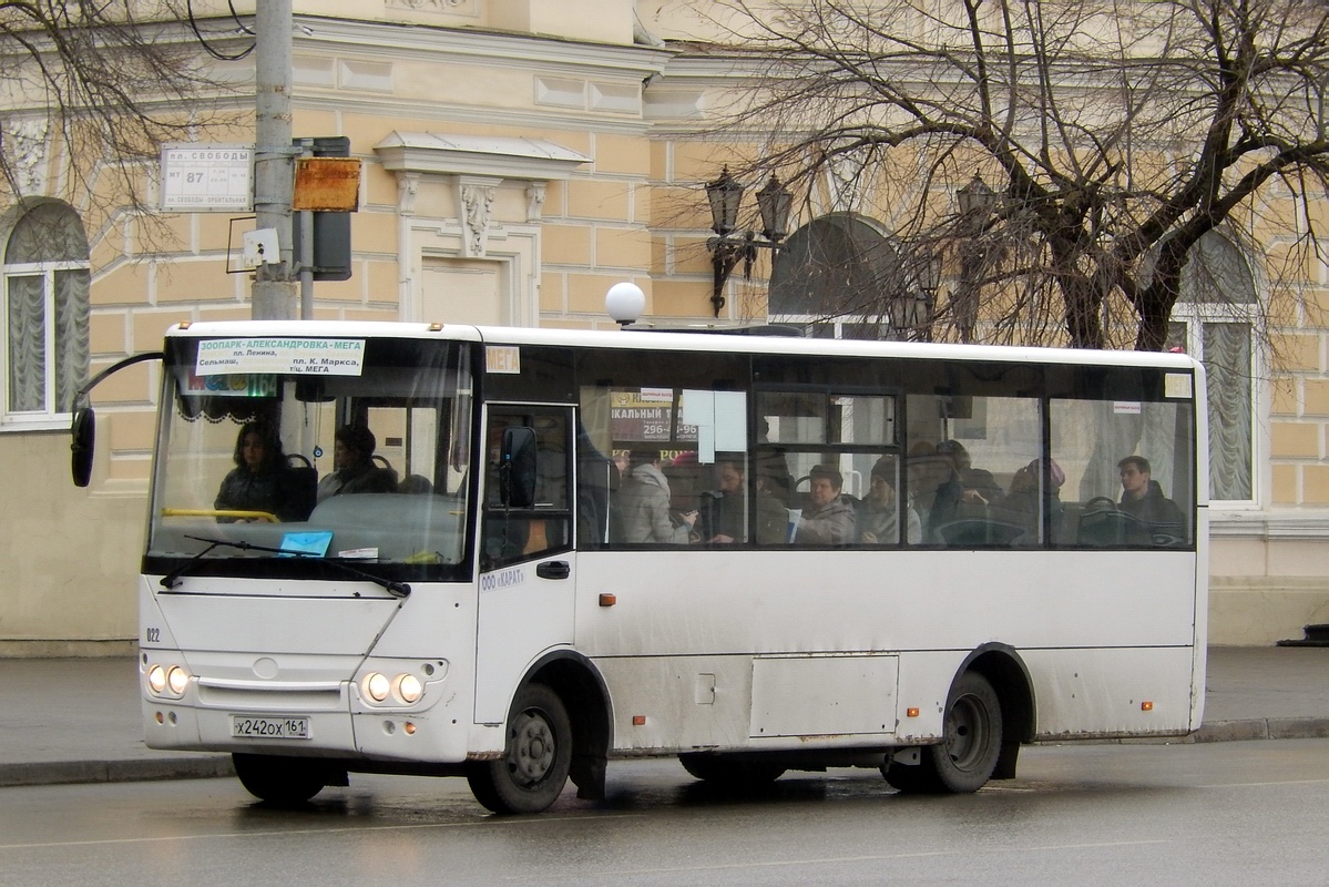 Ростовская область, Hyundai County Kuzbas HDU2 № 022