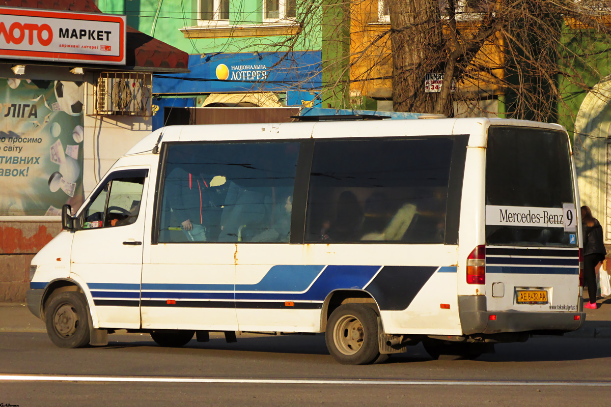 Dnepropetrovsk region, Kusters Mid-City Nr. AE 8430 AA