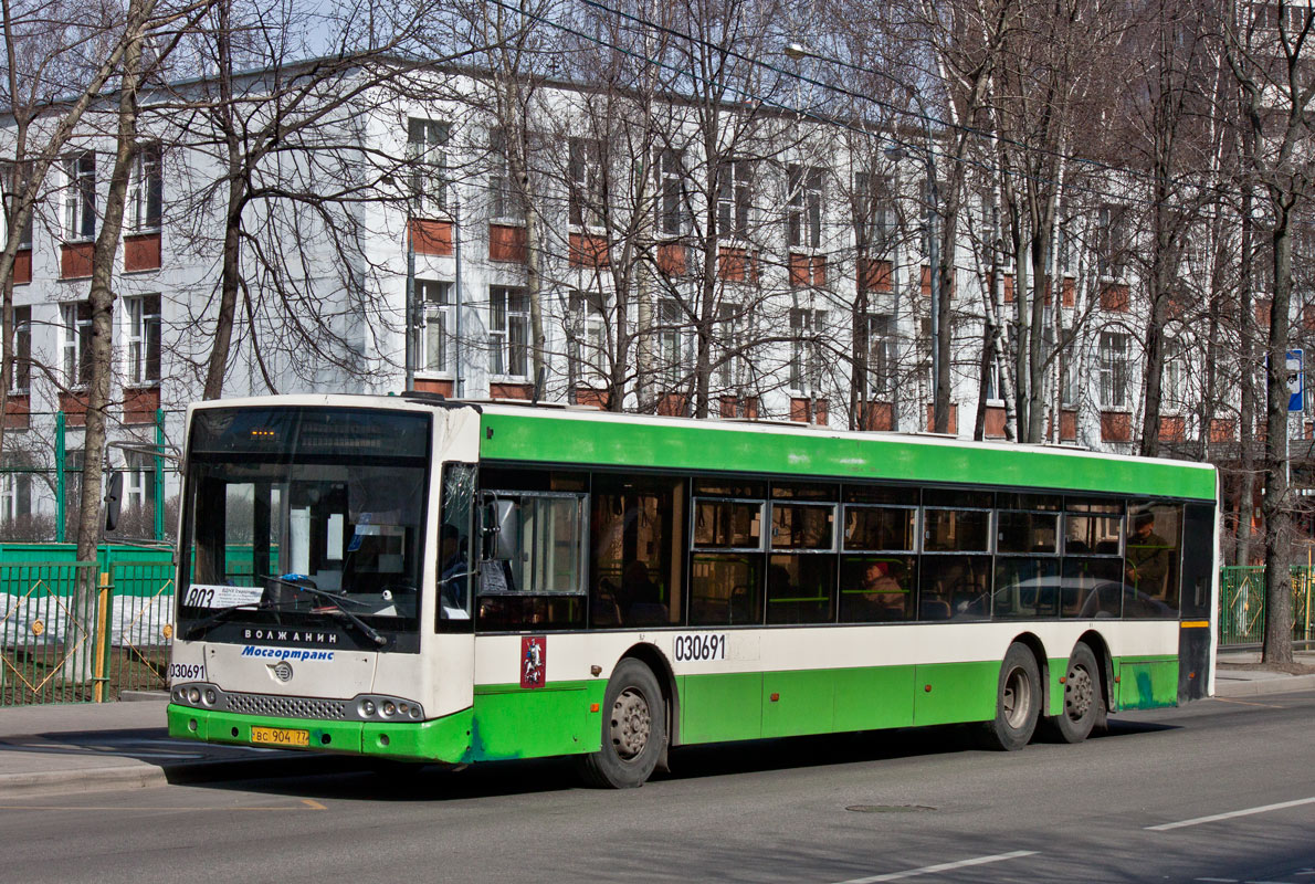 Москва, Волжанин-6270.06 