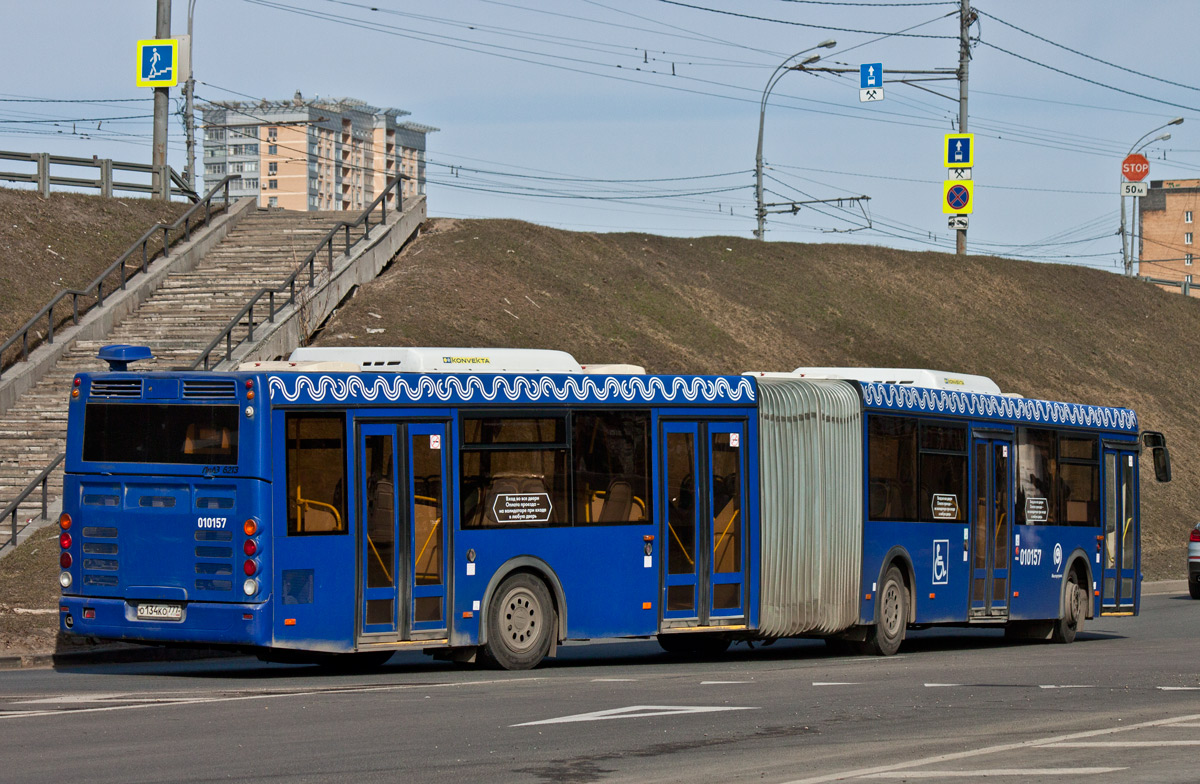 Москва, ЛиАЗ-6213.22 № 010157