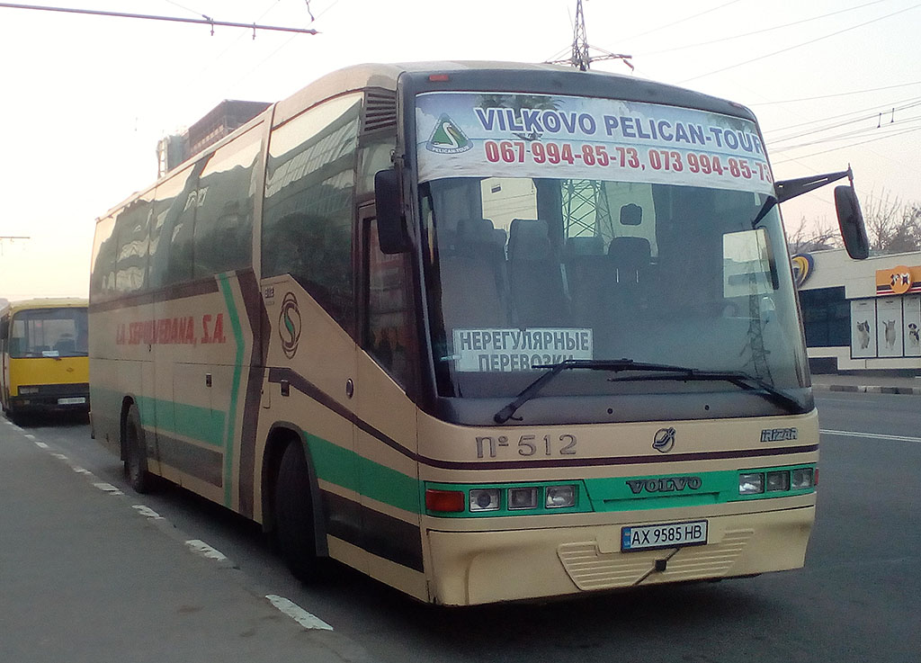 Kharkov region, Irizar Century I 12.35 # AX 9585 HB