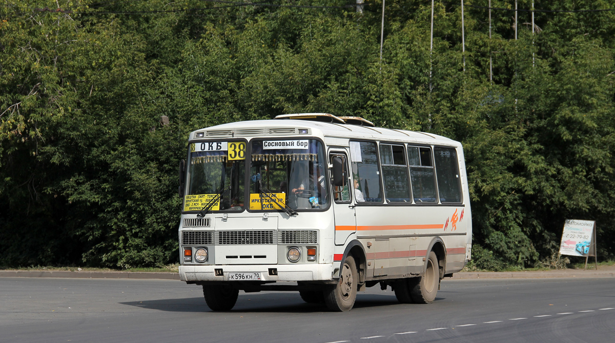 Томская область, ПАЗ-32054 № К 596 КН 70