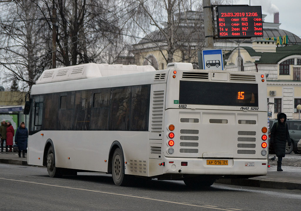 Чувашия, ЛиАЗ-5292.67 (CNG) № 4462