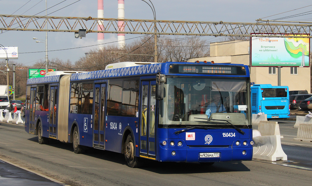 Moskva, LiAZ-6213.22 č. 150434