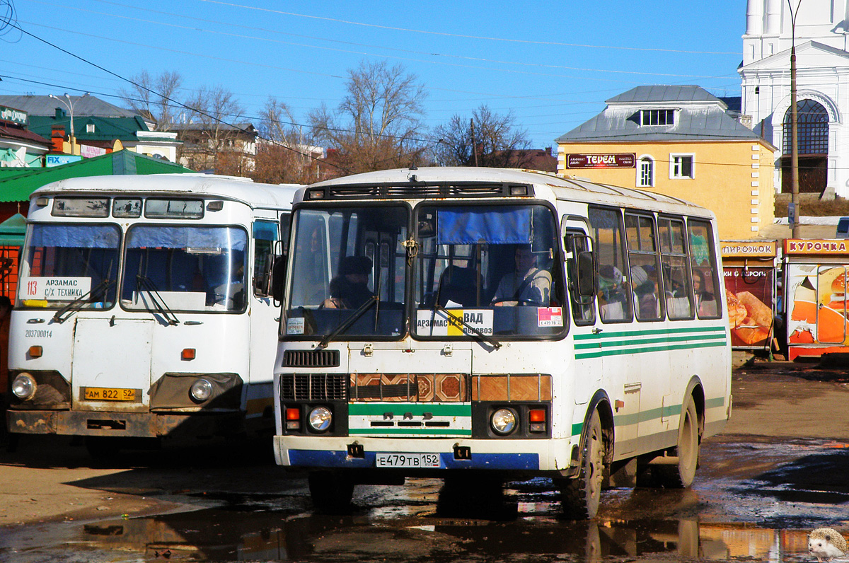 Нижегородская область, ПАЗ-32053 № Е 479 ТВ 152