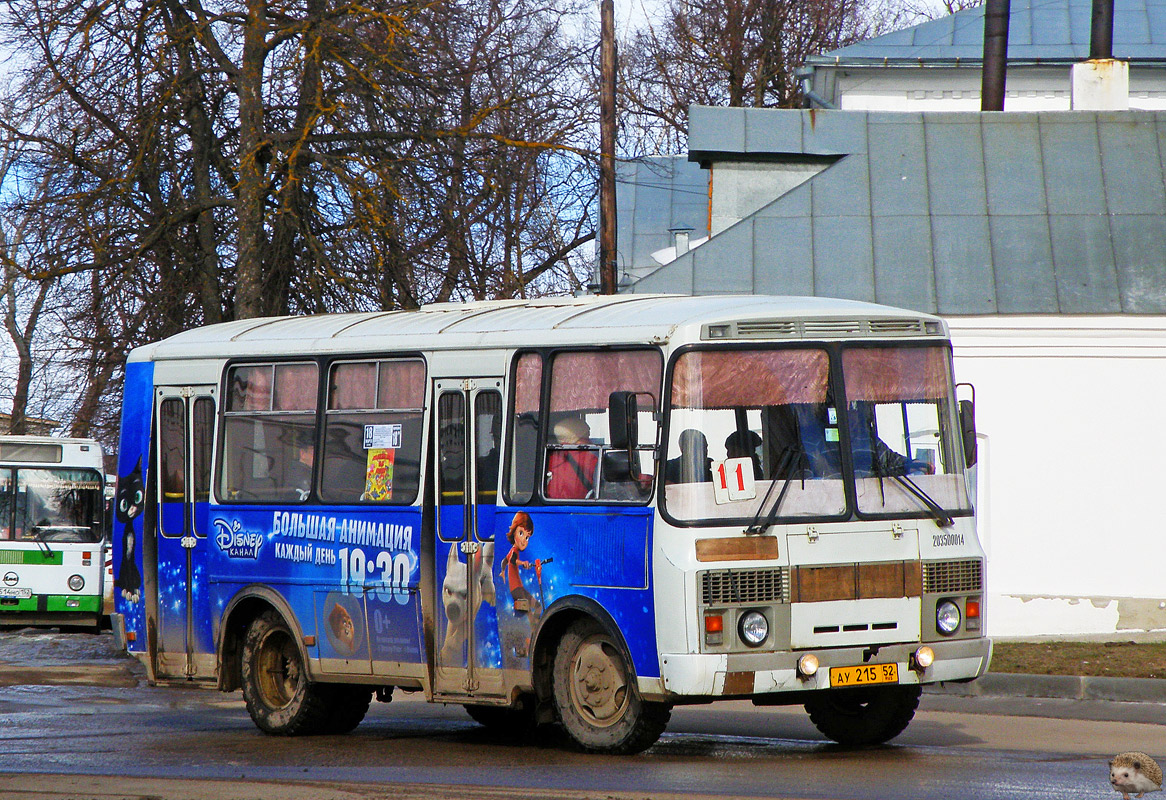 Нижегородская область, ПАЗ-32054 № АУ 215 52