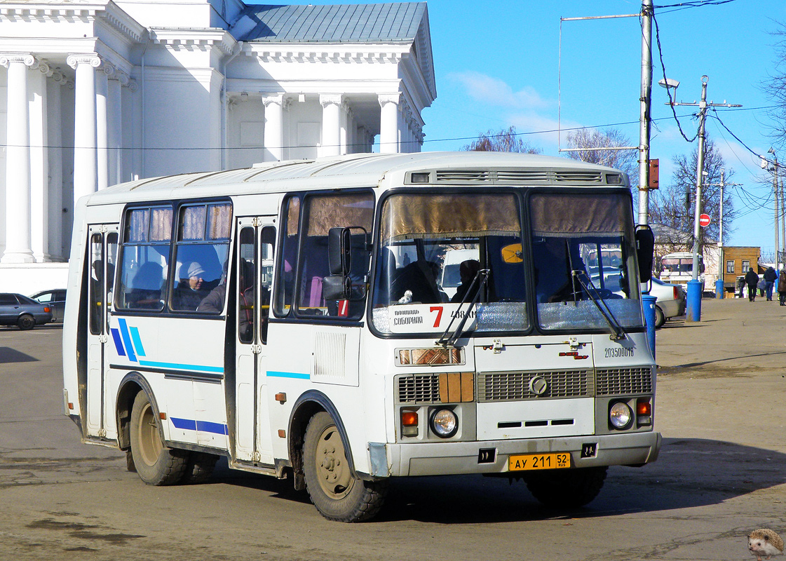 Нижегородская область, ПАЗ-32054 № АУ 211 52