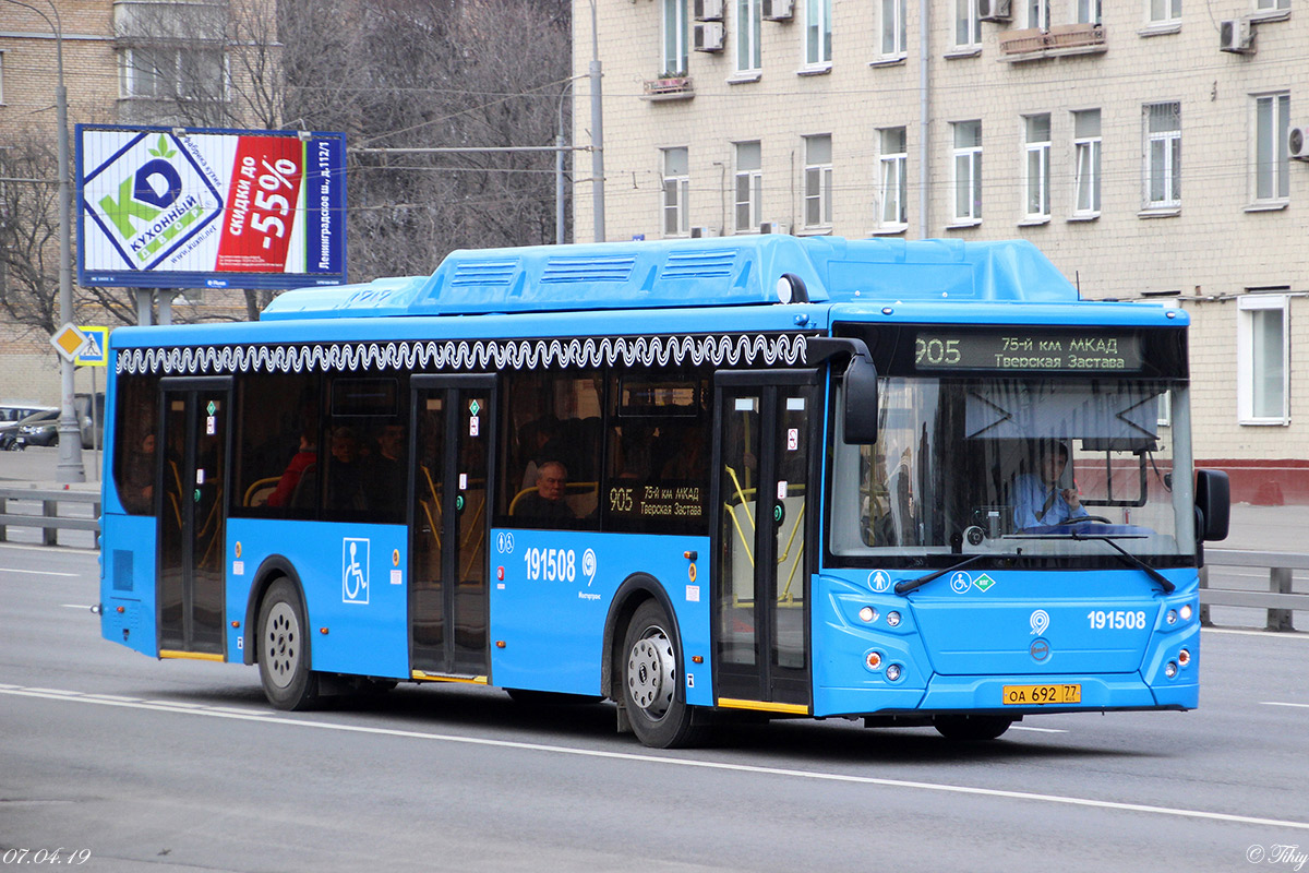 Moskau, LiAZ-5292.71 Nr. 191508