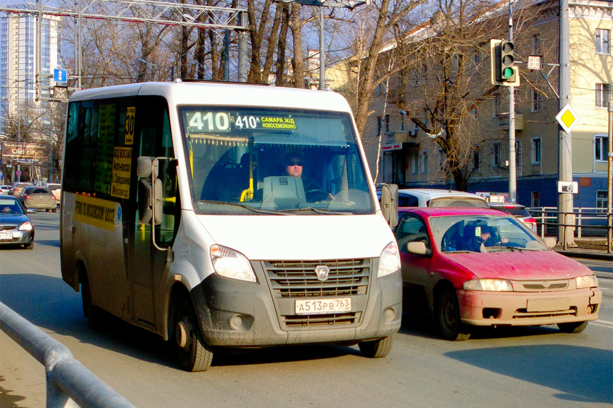 Самарская область, ГАЗ-A64R42 Next № А 513 РВ 763