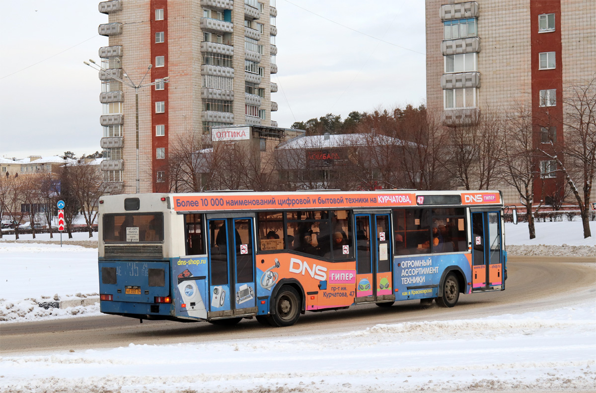 Автовокзал Железногорск Курская Область Купить Билет Онлайн