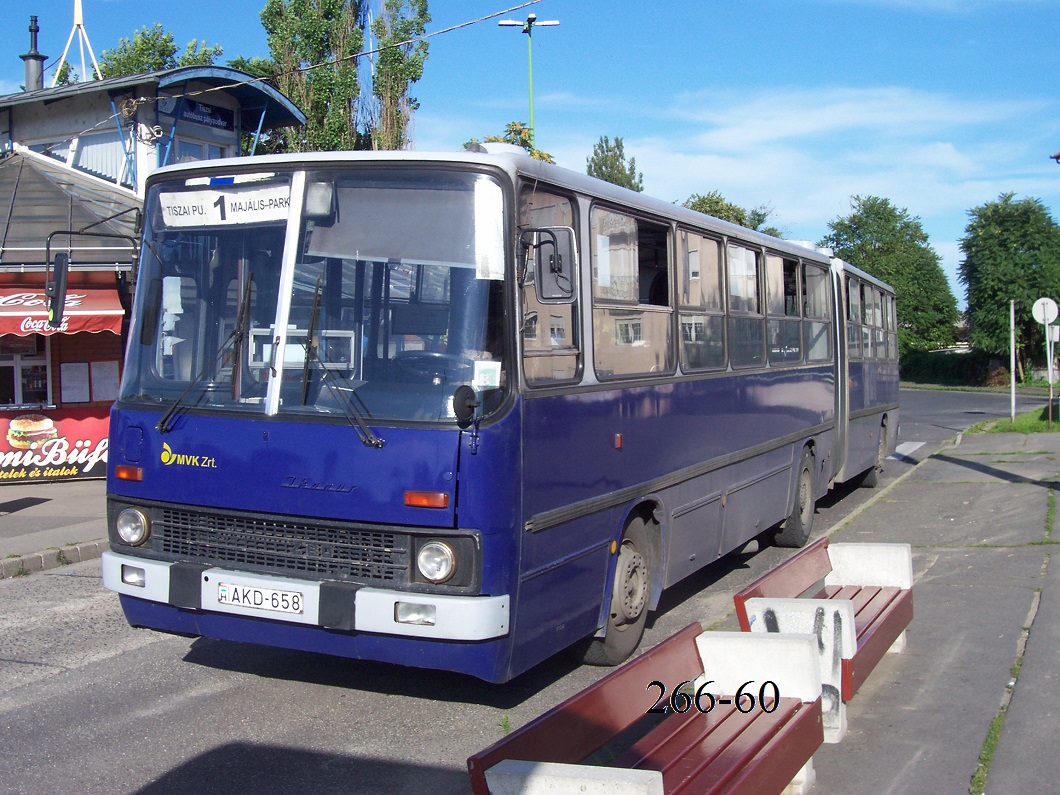 Венгрия, Ikarus 280.40A № 658