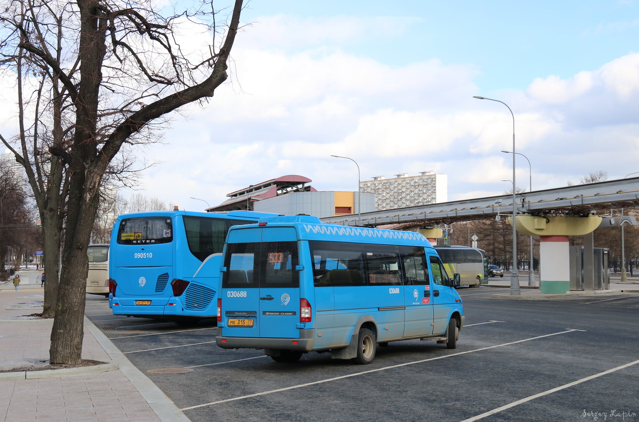 Москва, Луидор-223206 (MB Sprinter Classic) № 030688