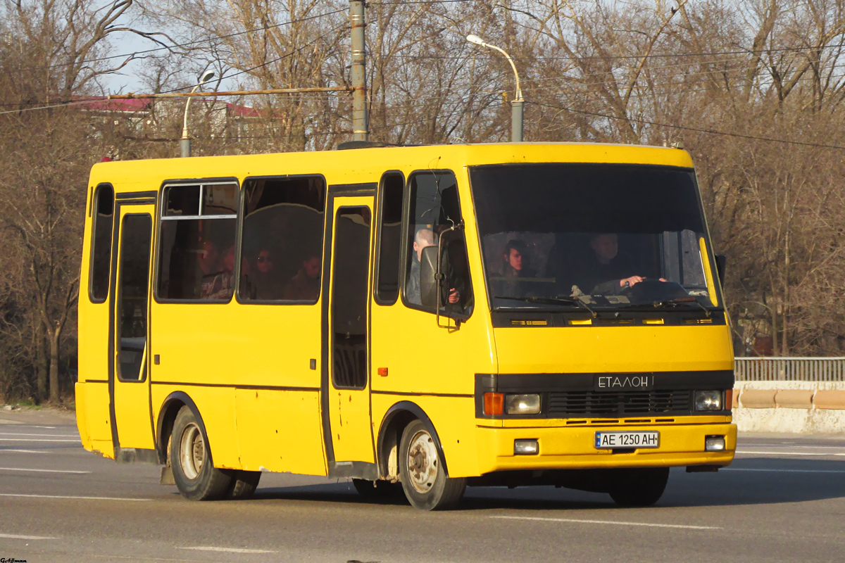 Днепропетровская область, БАЗ-А079.14 "Подснежник" № AE 1250 AH