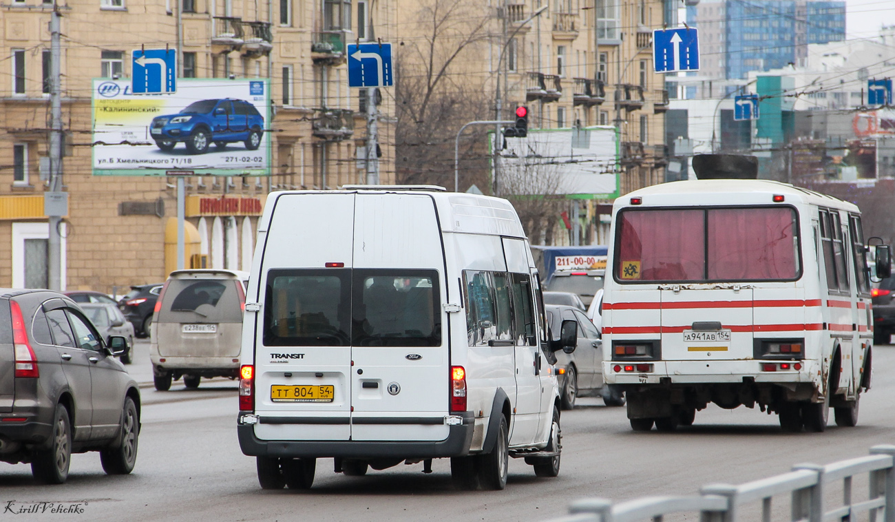 Новосибирская область, Нижегородец-222702 (Ford Transit) № ТТ 804 54; Новосибирская область, ПАЗ-32051-110 № А 941 АВ 154