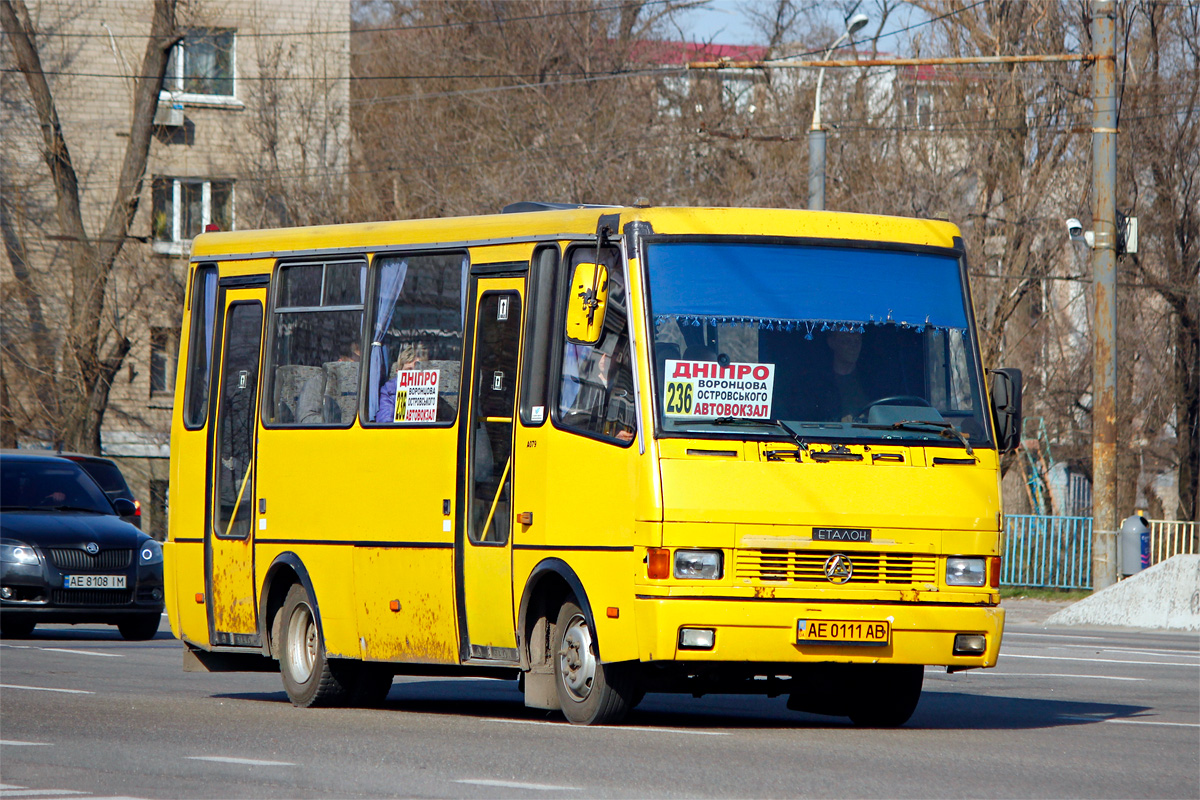 Днепропетровская область, Эталон А079.32 "Подснежник" № AE 0111 AB