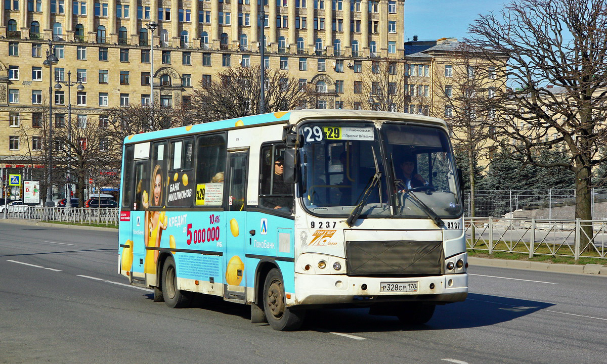 Санкт-Петербург, ПАЗ-320402-05 № 9237