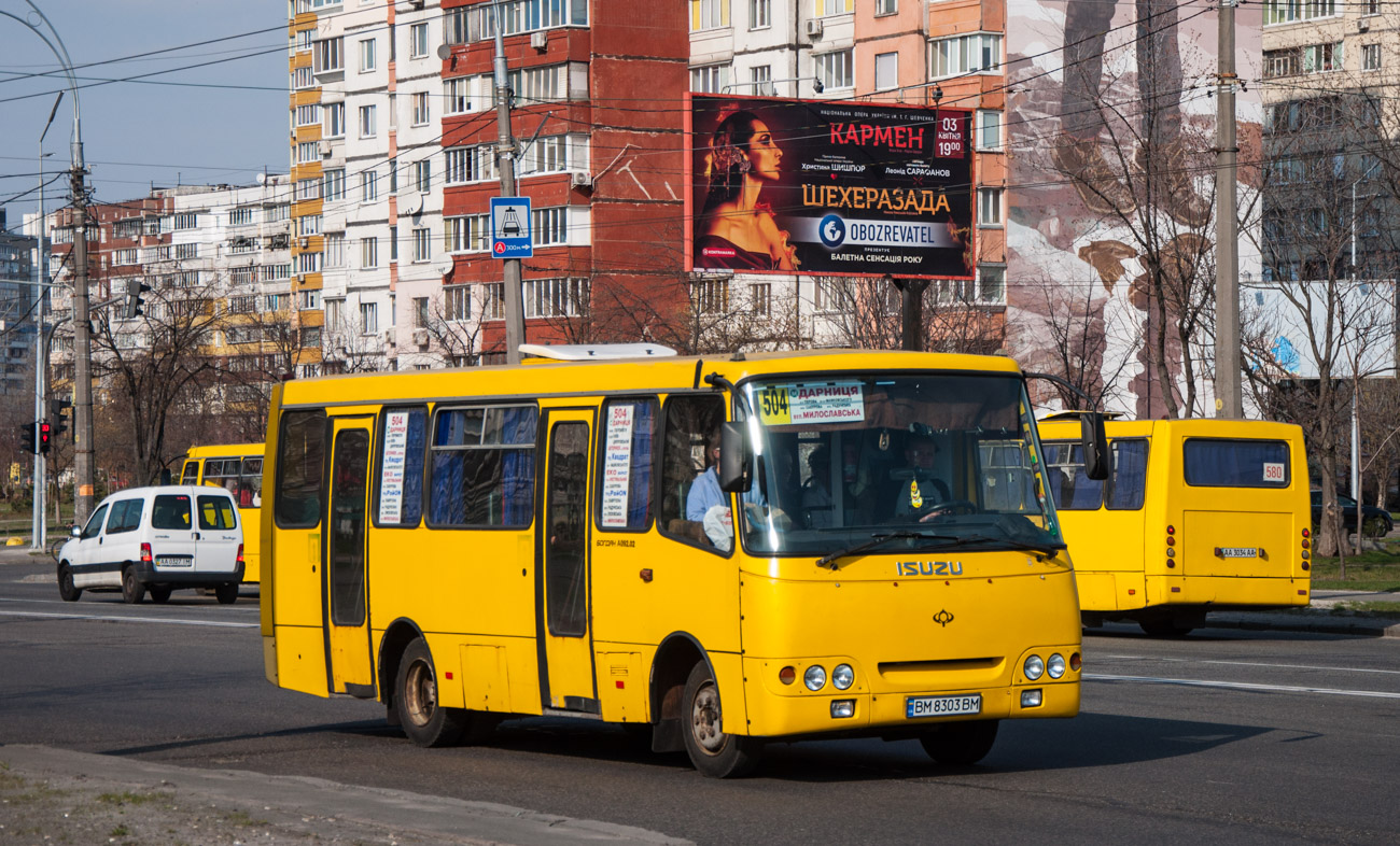 Kyiv, Bogdan A09202 # BM 8303 BM