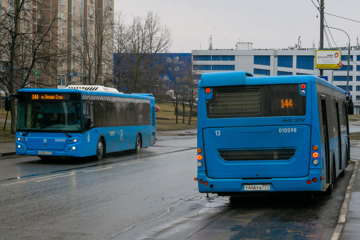 Москва, ЛиАЗ-5292.65 № 010391; Москва, ЛиАЗ-5292.65 № 010598