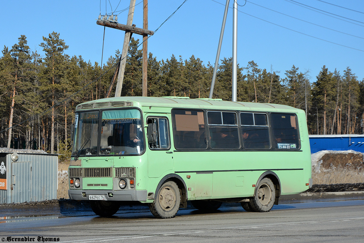 Саха (Якутия), ПАЗ-32054 № В 629 ЕС 14