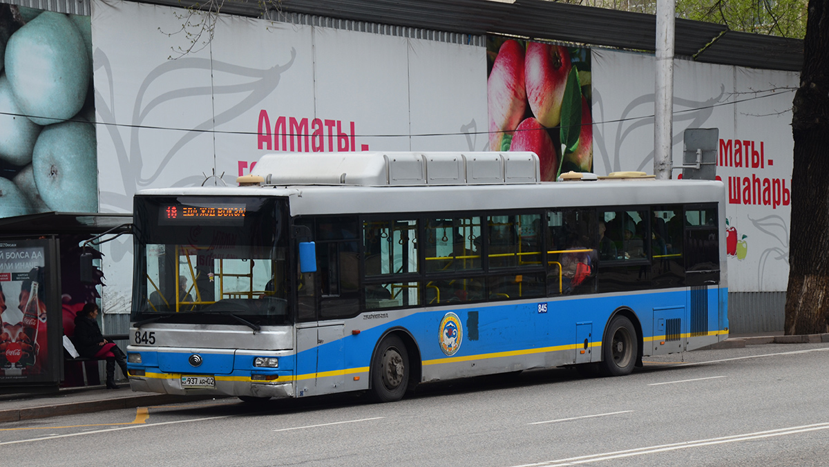 Алматы, Yutong ZK6118HGA № 845