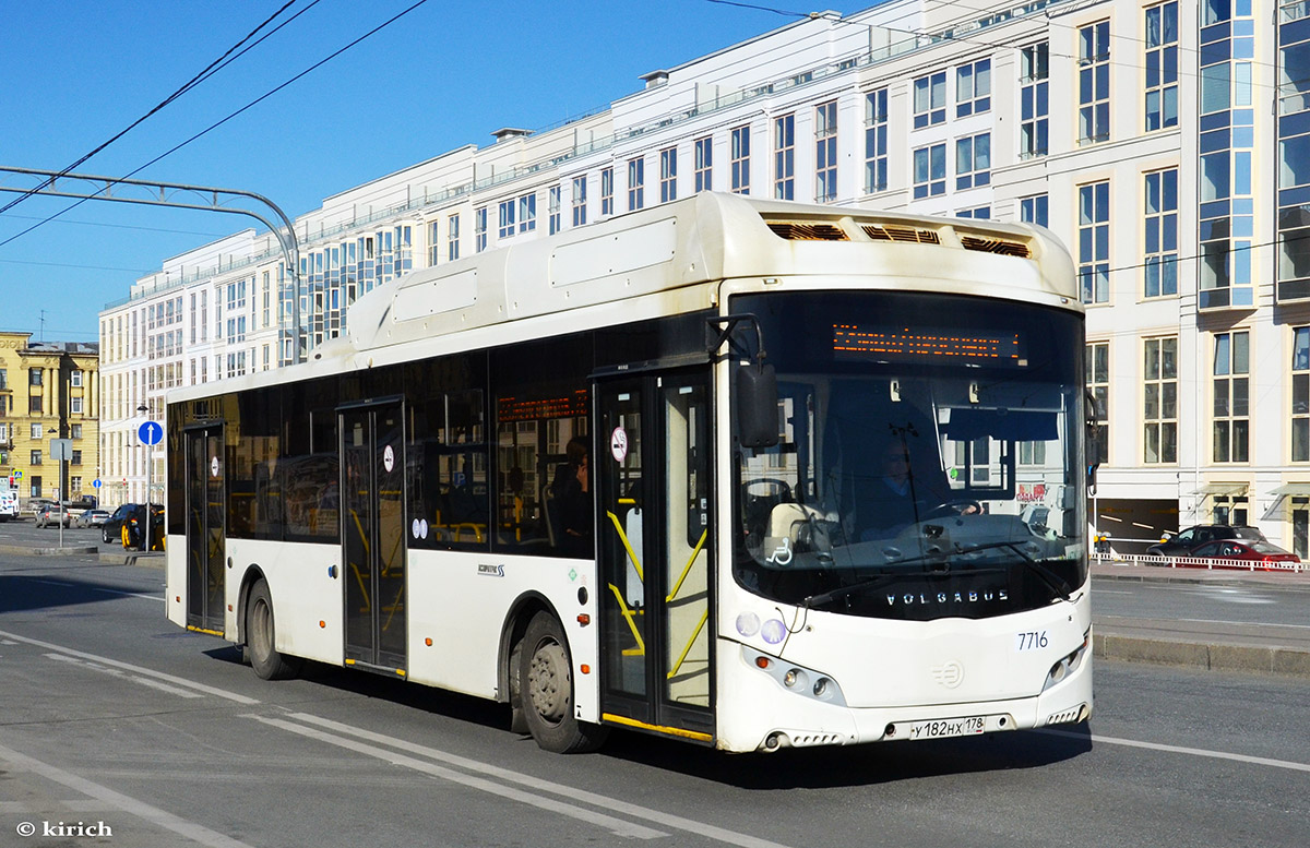 Санкт-Петербург, Volgabus-5270.G2 (CNG) № 7716