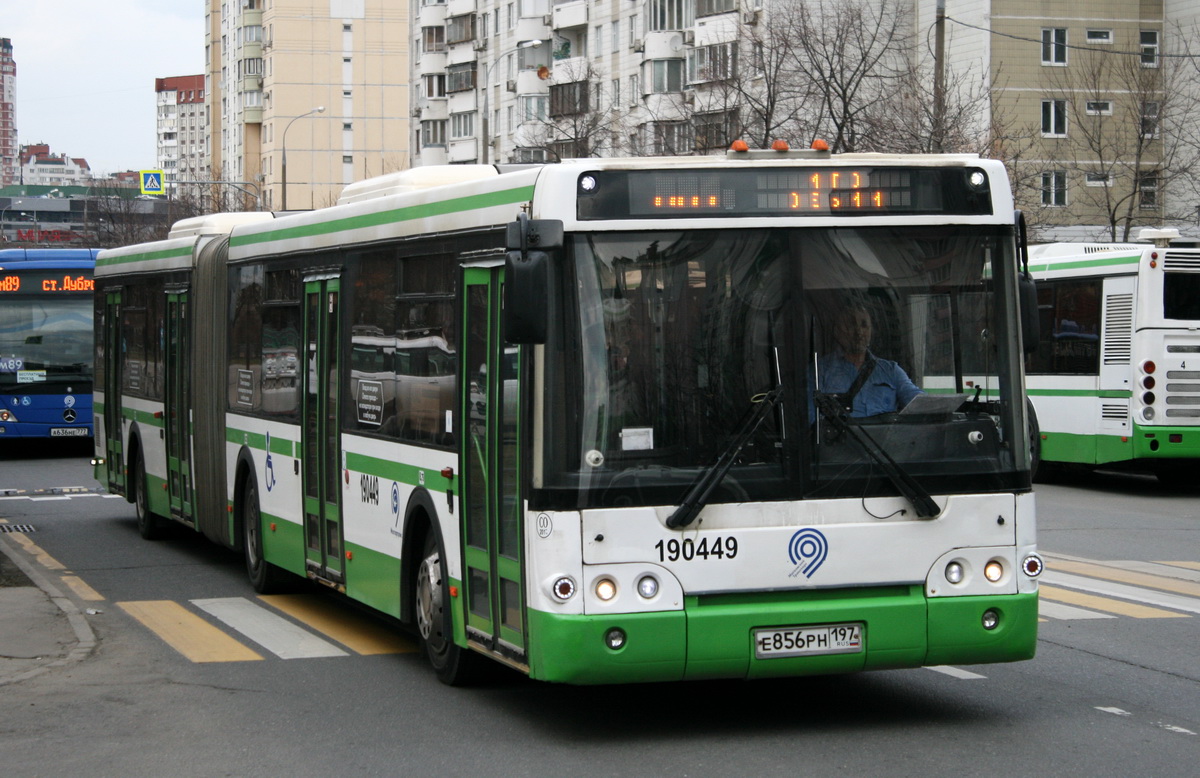 Москва, ЛиАЗ-6213.21 № 190449