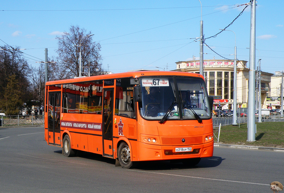 Нижегородская область, ПАЗ-320414-05 "Вектор" (1-2) № О 318 ОР 152