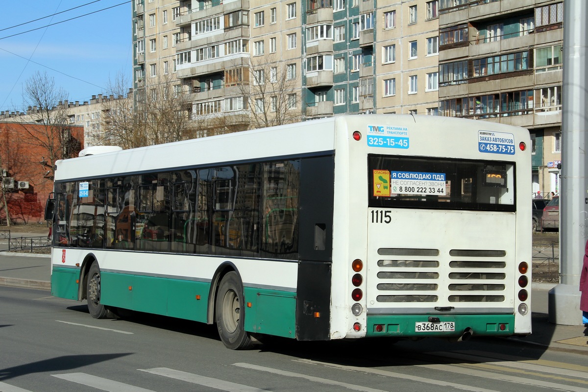 Санкт-Петербург, Волжанин-5270-20-06 "СитиРитм-12" № 1115