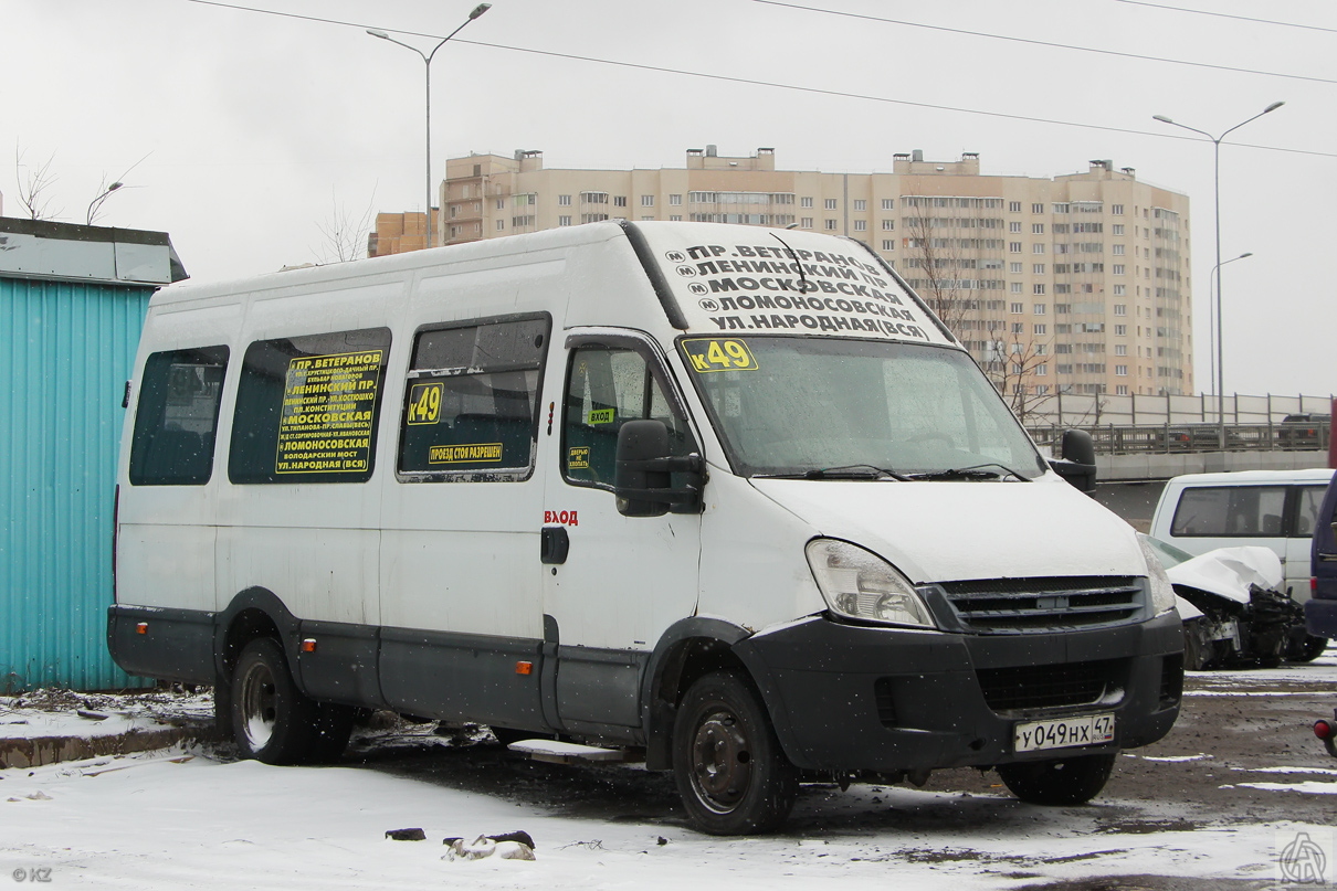 Санкт-Петербург, София (IVECO Daily 50C15V) № У 049 НХ 47