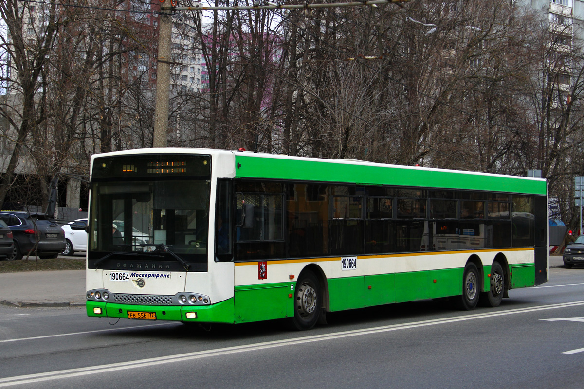 Moskau, Volgabus-6270.06 