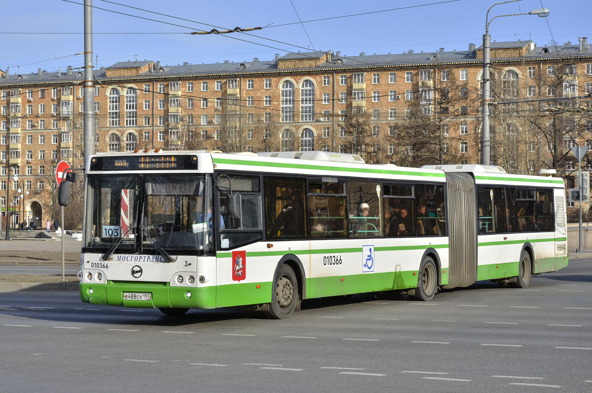 Москва, ЛиАЗ-6213.21 № 010366