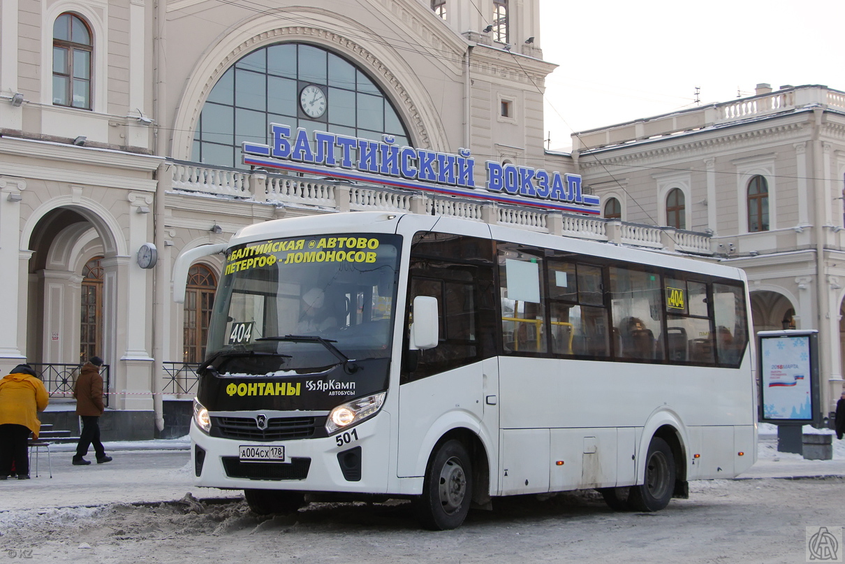 Санкт-Петербург, ПАЗ-320405-04 "Vector Next" № 501