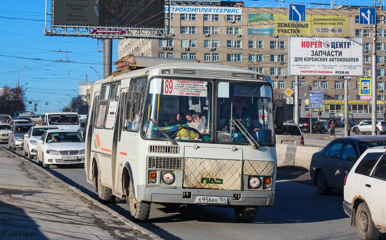 Новосибирская область, ПАЗ-32054 № Е 956 ВЕ 154