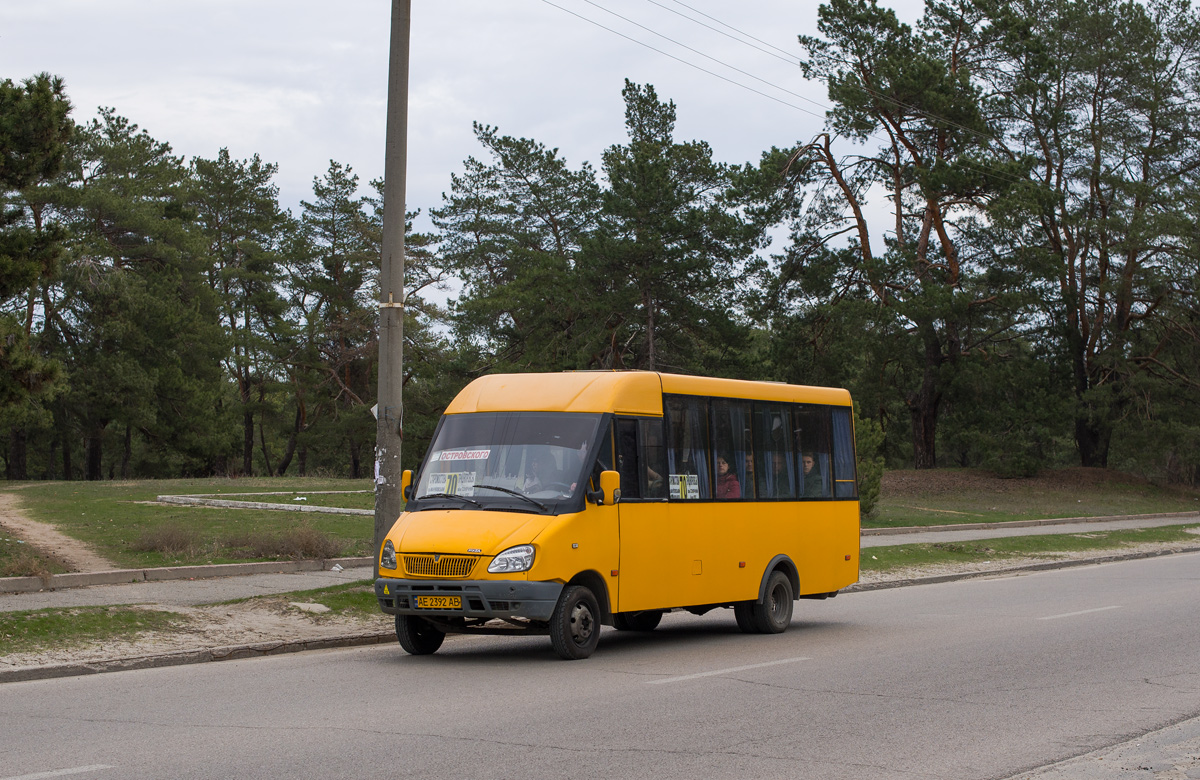 Днепропетровская область, Рута 25 № AE 2392 AB