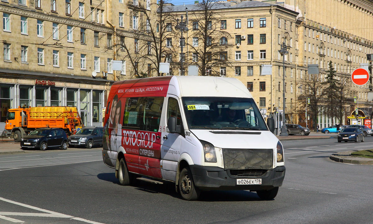 Санкт-Петербург, БТД-2219 (Volkswagen Crafter) № 2973