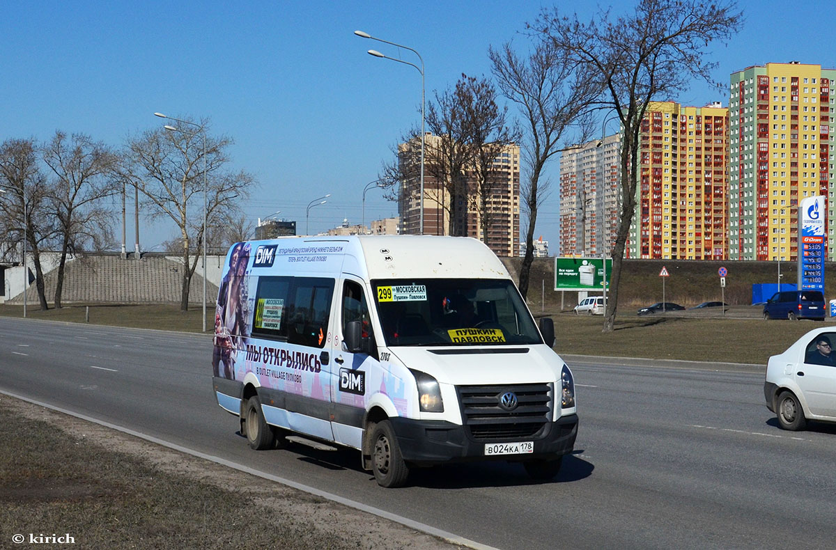 Санкт-Петербург, БТД-2219 (Volkswagen Crafter) № 2703