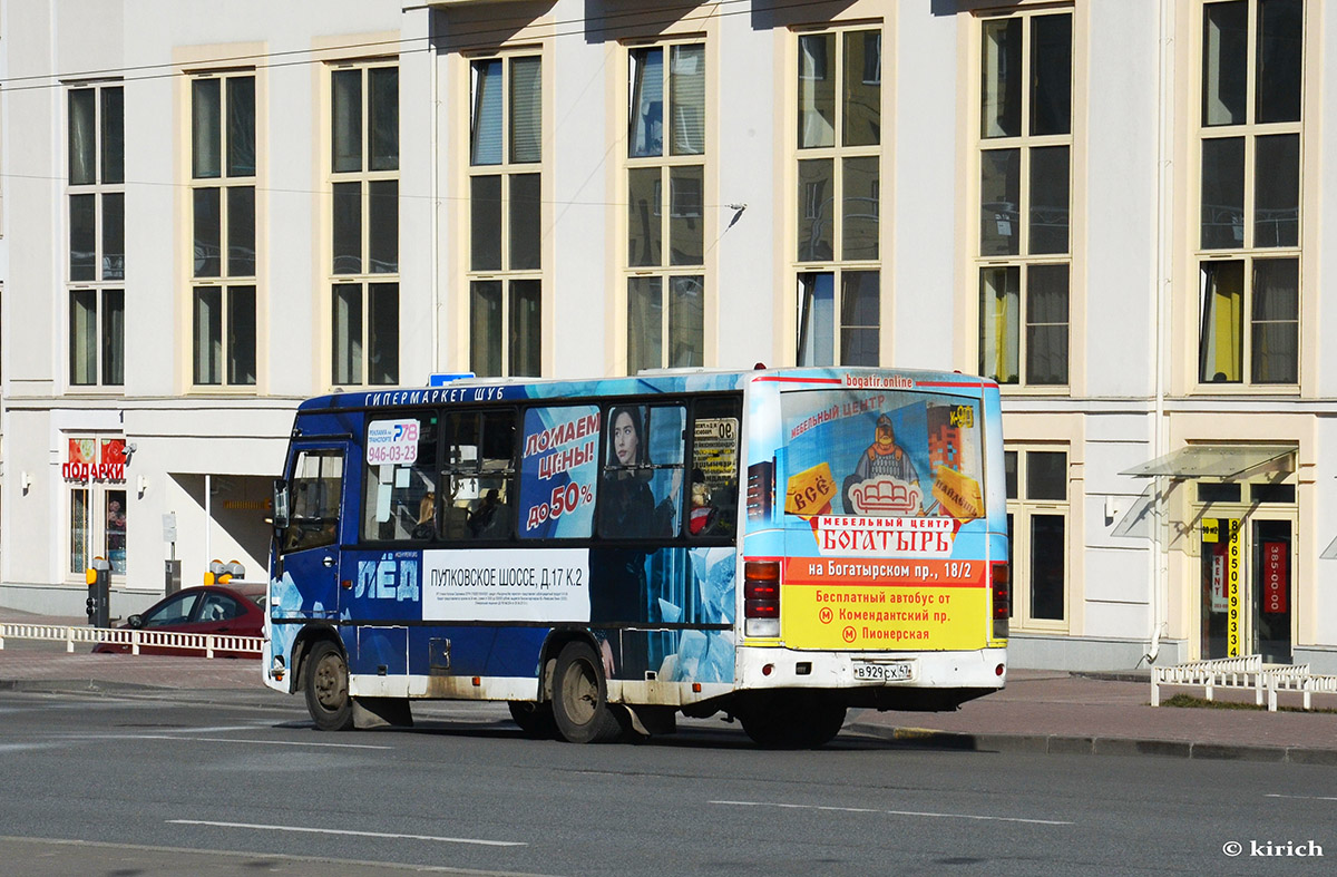 Санкт-Петербург, ПАЗ-320402-05 № В 929 СХ 47