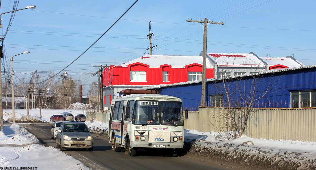 Томская область, ПАЗ-32054 № С 233 НС 70