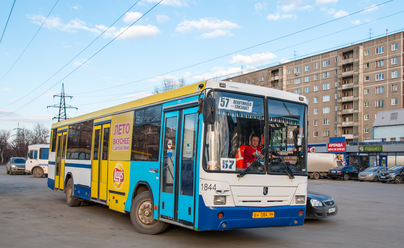 Sverdlovsk region, NefAZ-5299-20-32 Nr. 1844