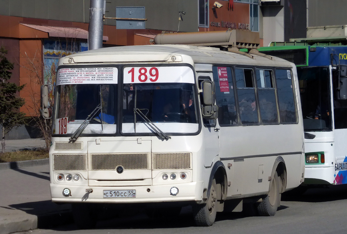 Новосибирская область, ПАЗ-32054 № С 510 СС 55