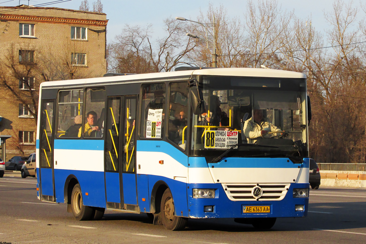 Днепропетровская область, Эталон А081.10 "Василёк" № AE 6363 AA