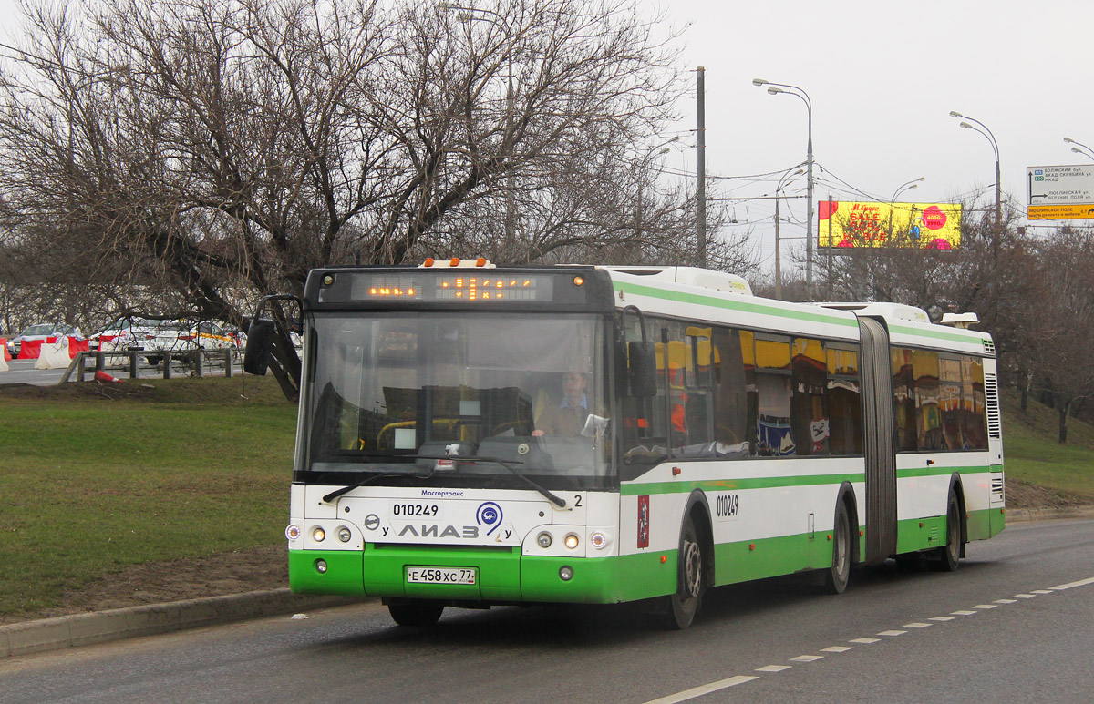 Москва, ЛиАЗ-6213.22-01 № 010249